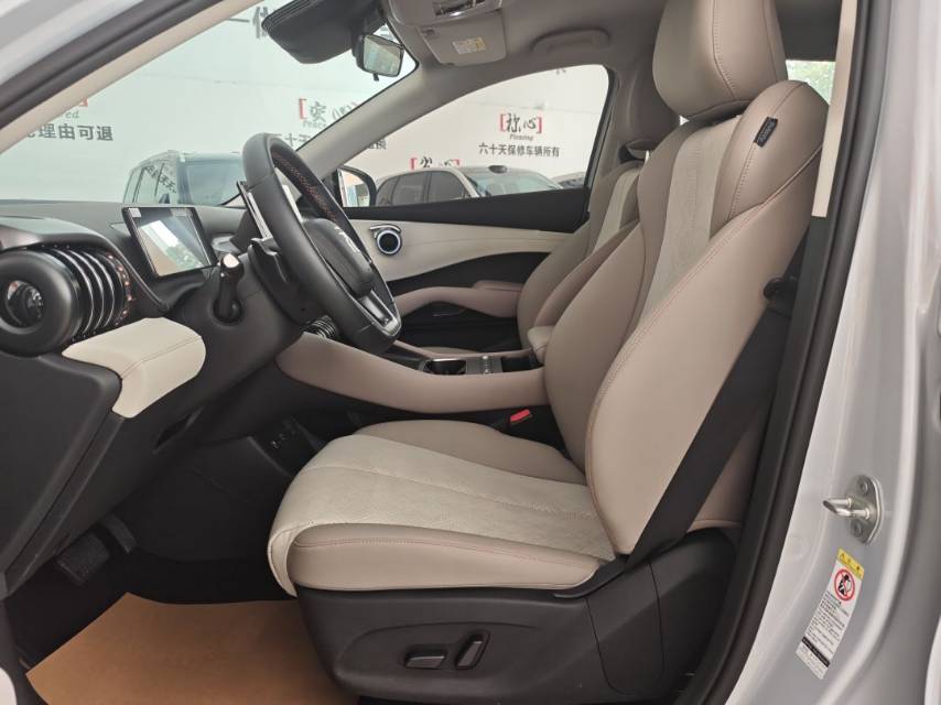 2025 BYD Yuan PLUS Intelligent Driving Edition 430KM Leading Model -CG1702376