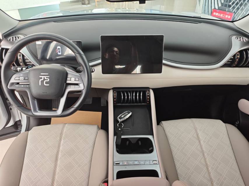 2025 BYD Yuan PLUS Intelligent Driving Edition 430KM Leading Model -CG1702376