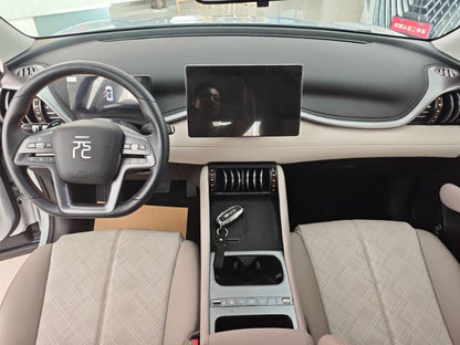 2025 BYD Yuan PLUS Intelligent Driving Edition 430KM Leading Model -CG1702376