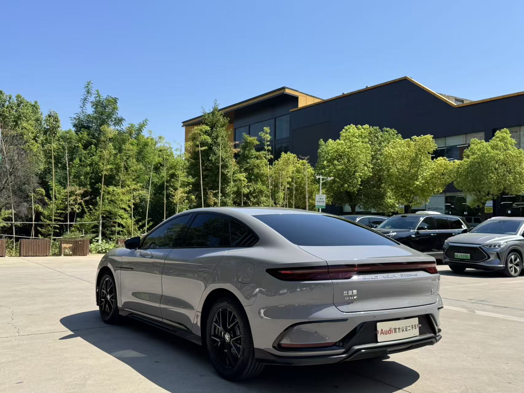 2025 Han DM-i Intelligent Driving Version 125KM Elite -CG1702403