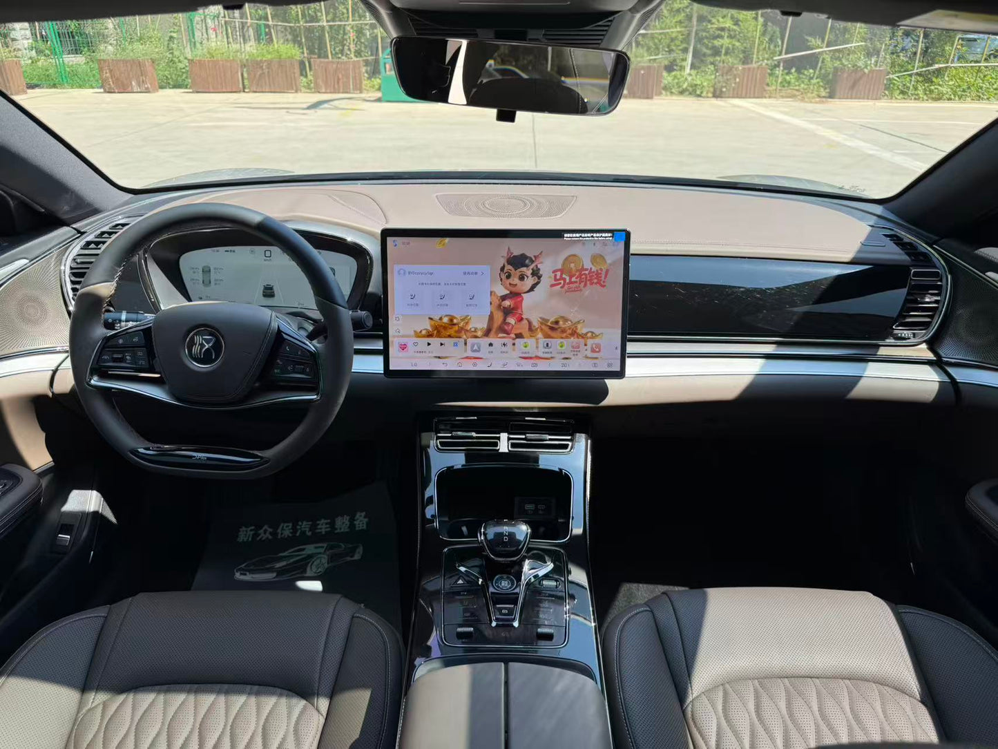 2025 Han DM-i Intelligent Driving Version 125KM Elite -CG1702403