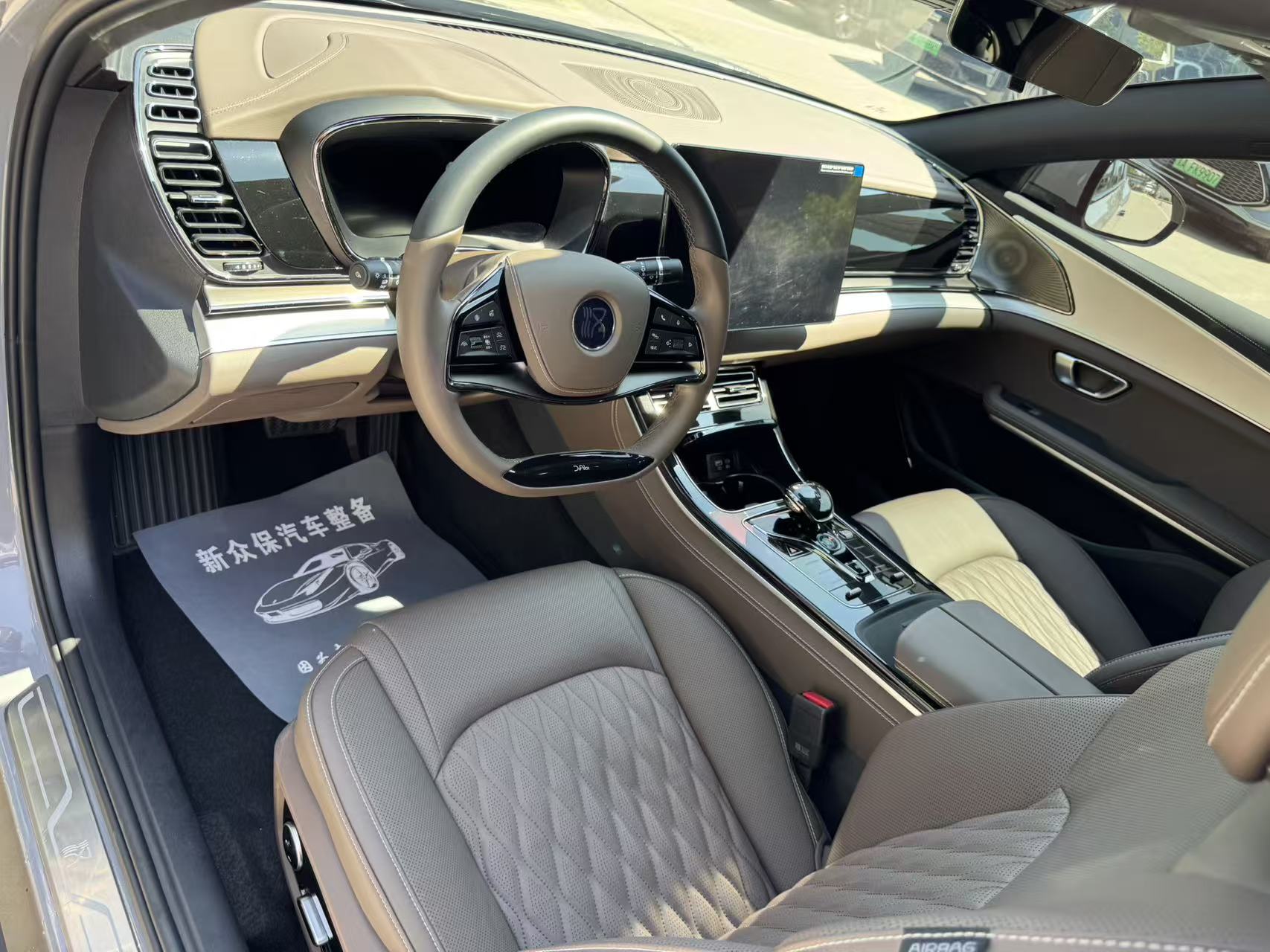 2025 Han DM-i Intelligent Driving Version 125KM Elite -CG1702403