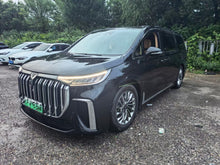 2024 Dreamer PHEV Ultra Long Range Flagship -CG1702414