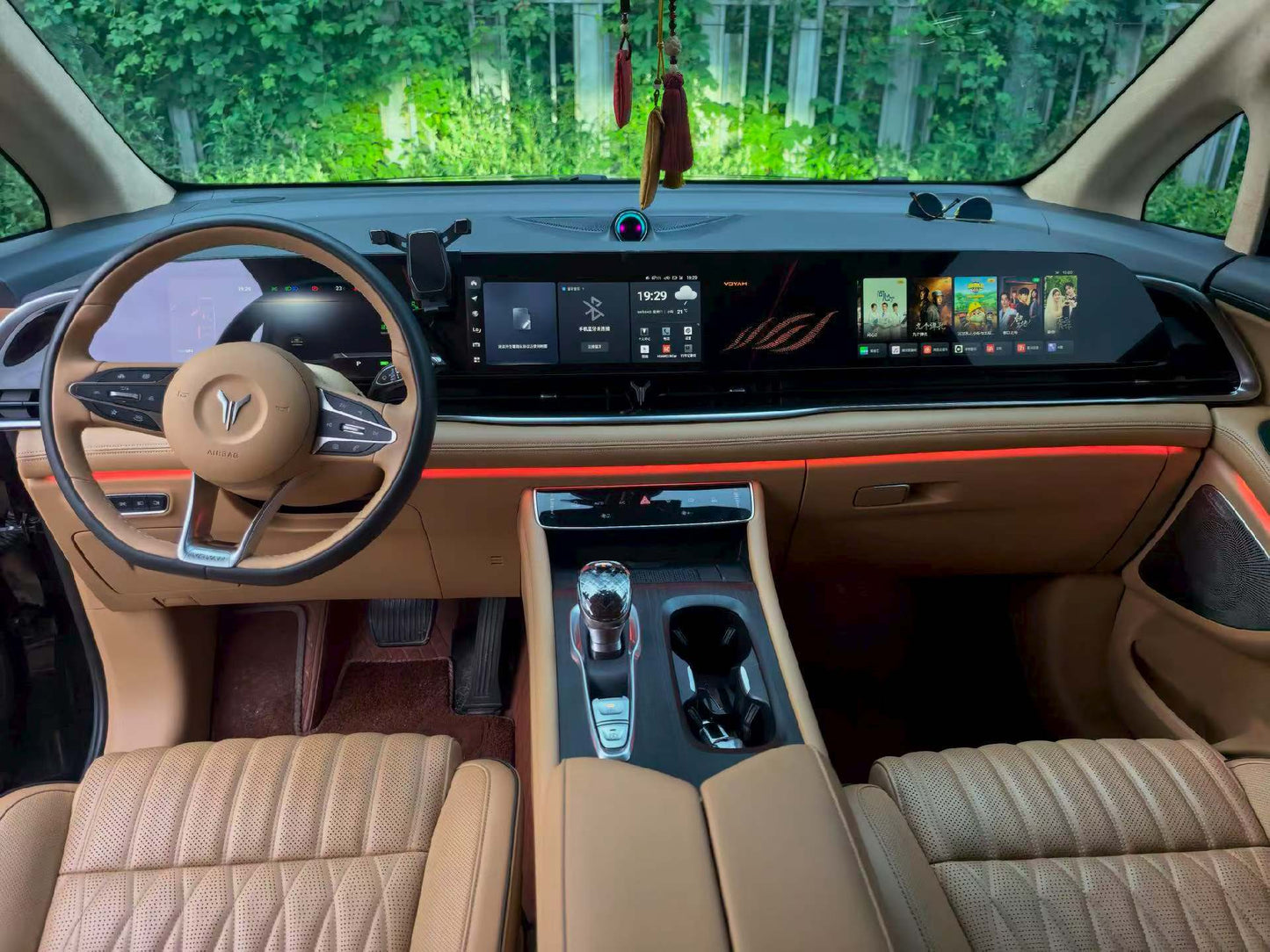 2024 Dreamer PHEV Ultra Long Range Flagship -CG1702414