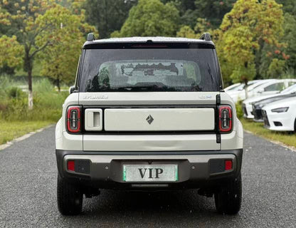 2026 Baojun Yep Plus 301km Flagship -CG1702416