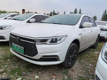 2021 BYD Qin New Energy Electric 405km Standard Version -CG1702442