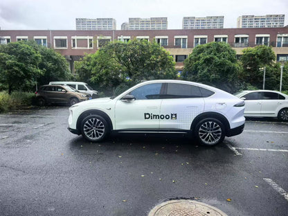 2023 NIO EC6 Electric 75kWh 495km -CG1702454