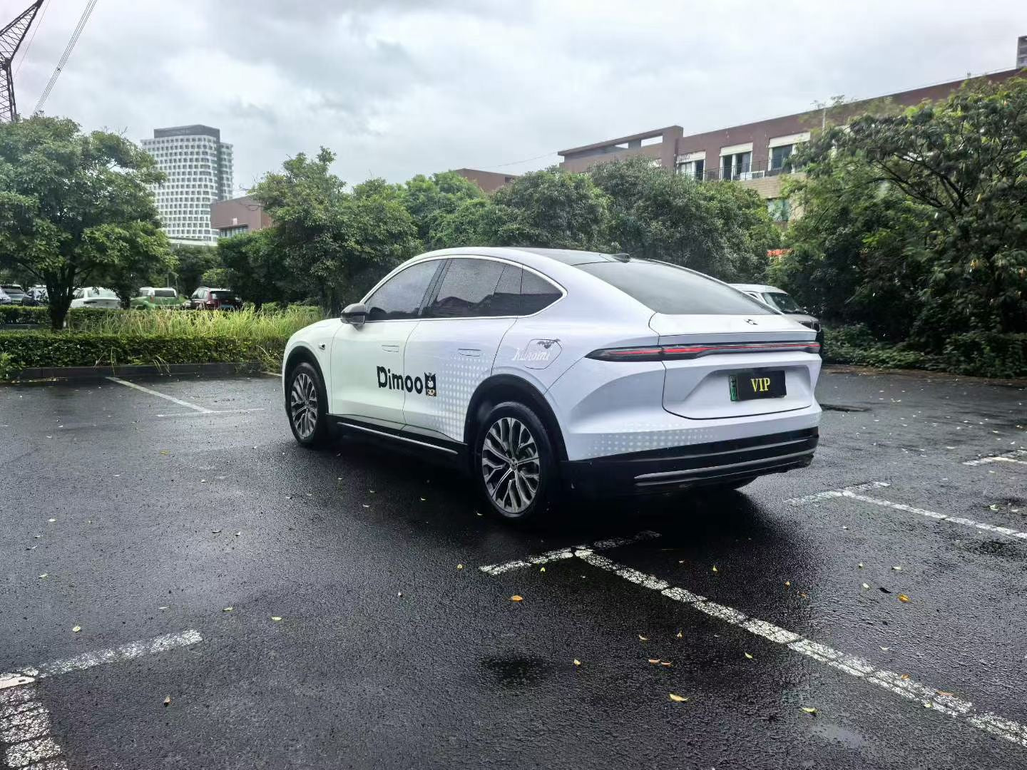 2023 NIO EC6 Electric 75kWh 495km -CG1702454