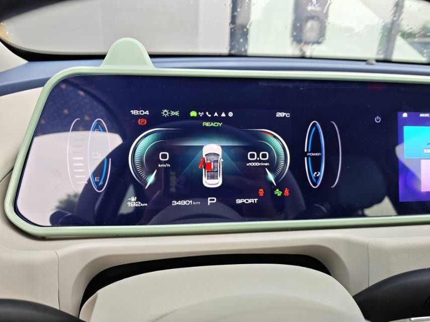 2023 Ora Good Cat 401km Standard Range Luxury Trim Ternary Lithium -CG1702509