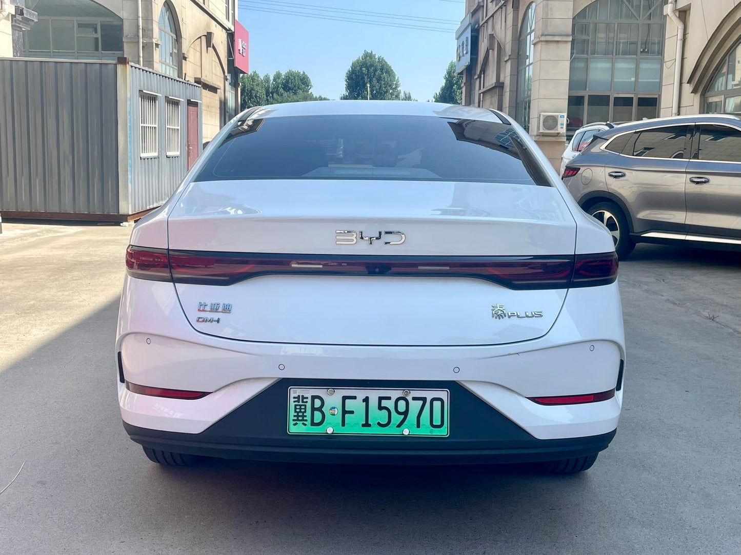 2025 Qin PLUS DM-i Intelligent Driving Edition 55KM Leading -CG1702510