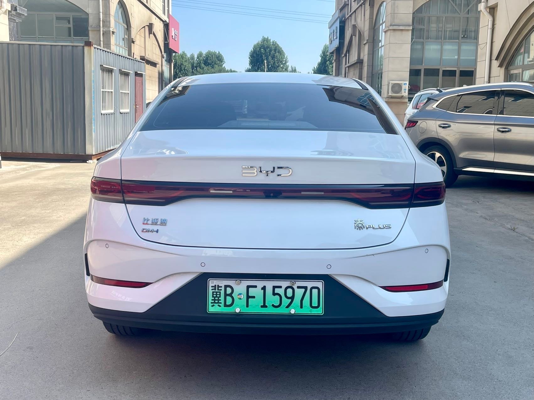 2025 Qin PLUS DM-i Intelligent Driving Edition 55KM Leading -CG1702510