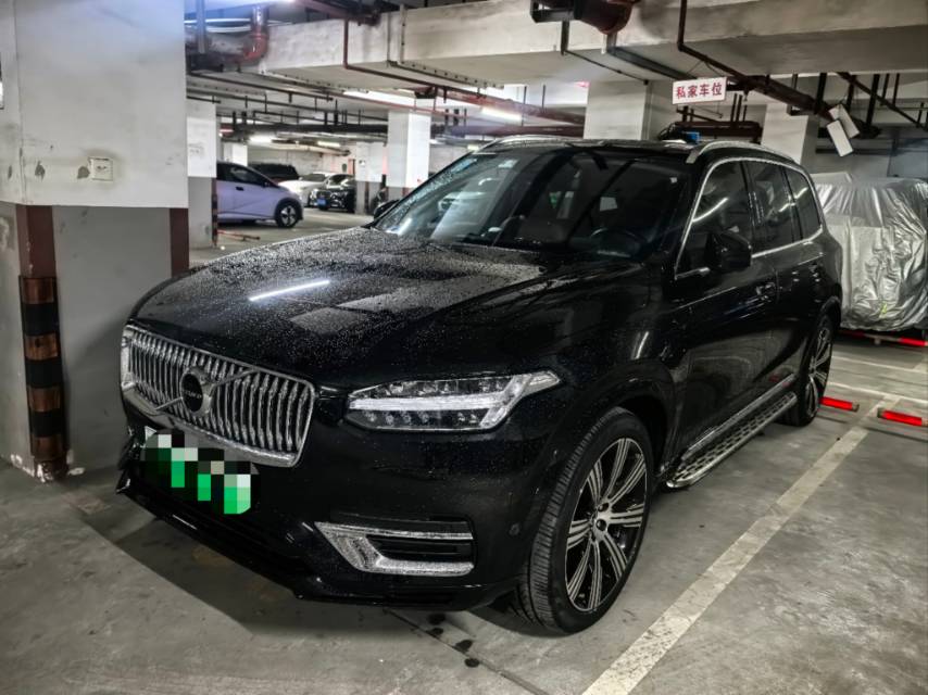 2021 Volvo XC90 Recharge T8 2.0T Automatic ZhiZun Luxury Edition -CG1702542