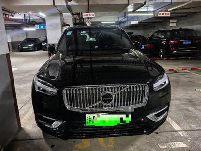 2021 Volvo XC90 Recharge T8 2.0T Automatic ZhiZun Luxury Edition -CG1702542