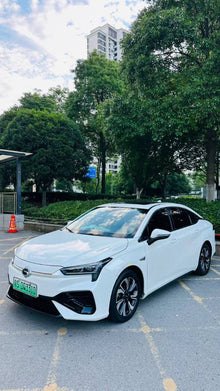 2020 Aion S Electric 魅 580 Mobility Standard Edition -CG1702543