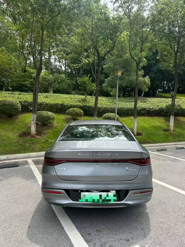 2021 BYD Qin PLUS New Energy Electric 600KM Flagship -CG1702545