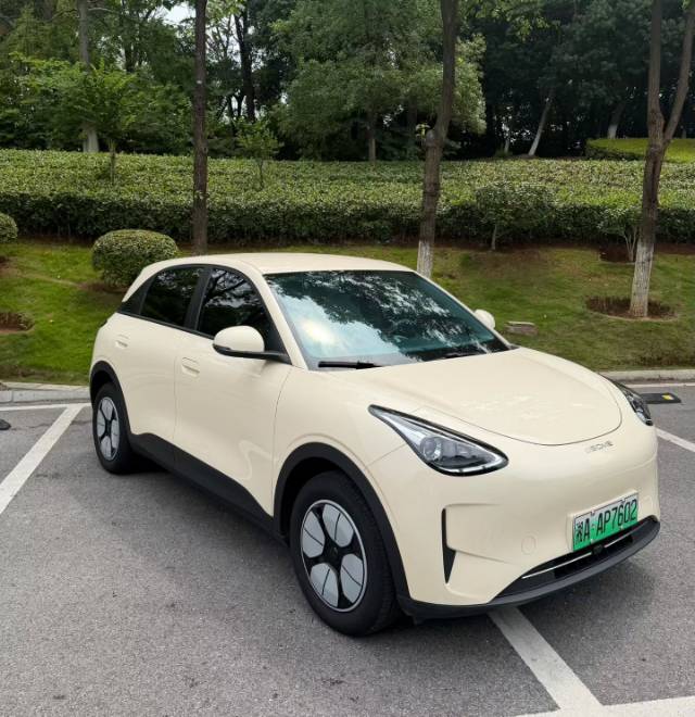 2025 Geely Xingyuan 310km Youth Version -CG1702548