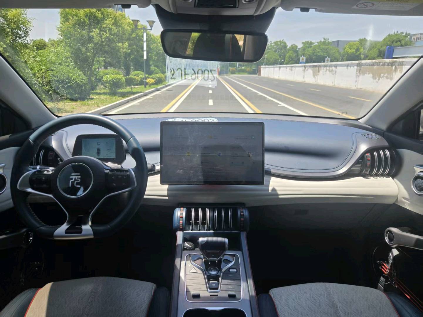 2022 BYD Yuan PLUS Electric 510KM Flagship PLUS -CG1702554