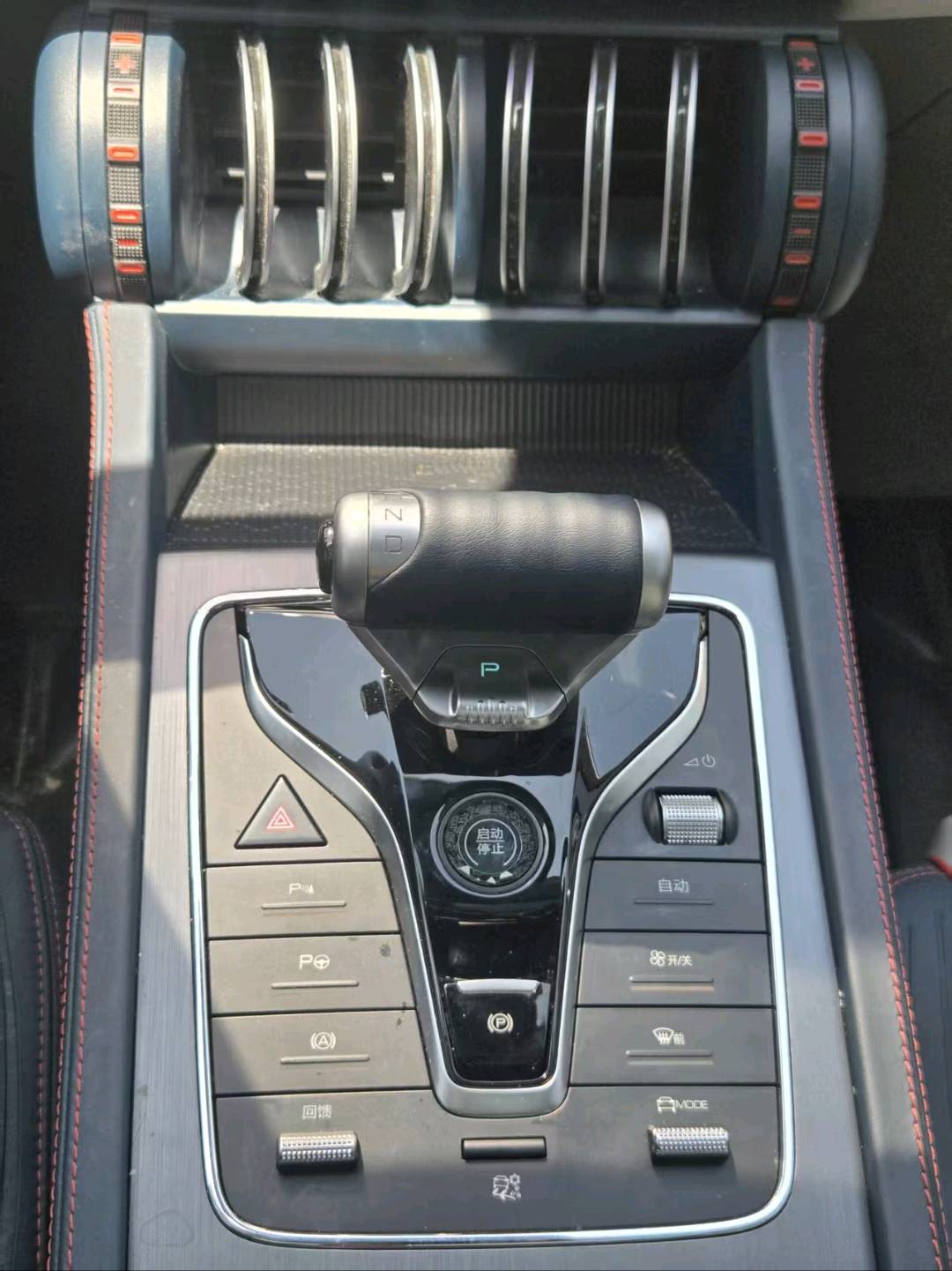 2022 BYD Yuan PLUS Electric 510KM Flagship PLUS -CG1702554