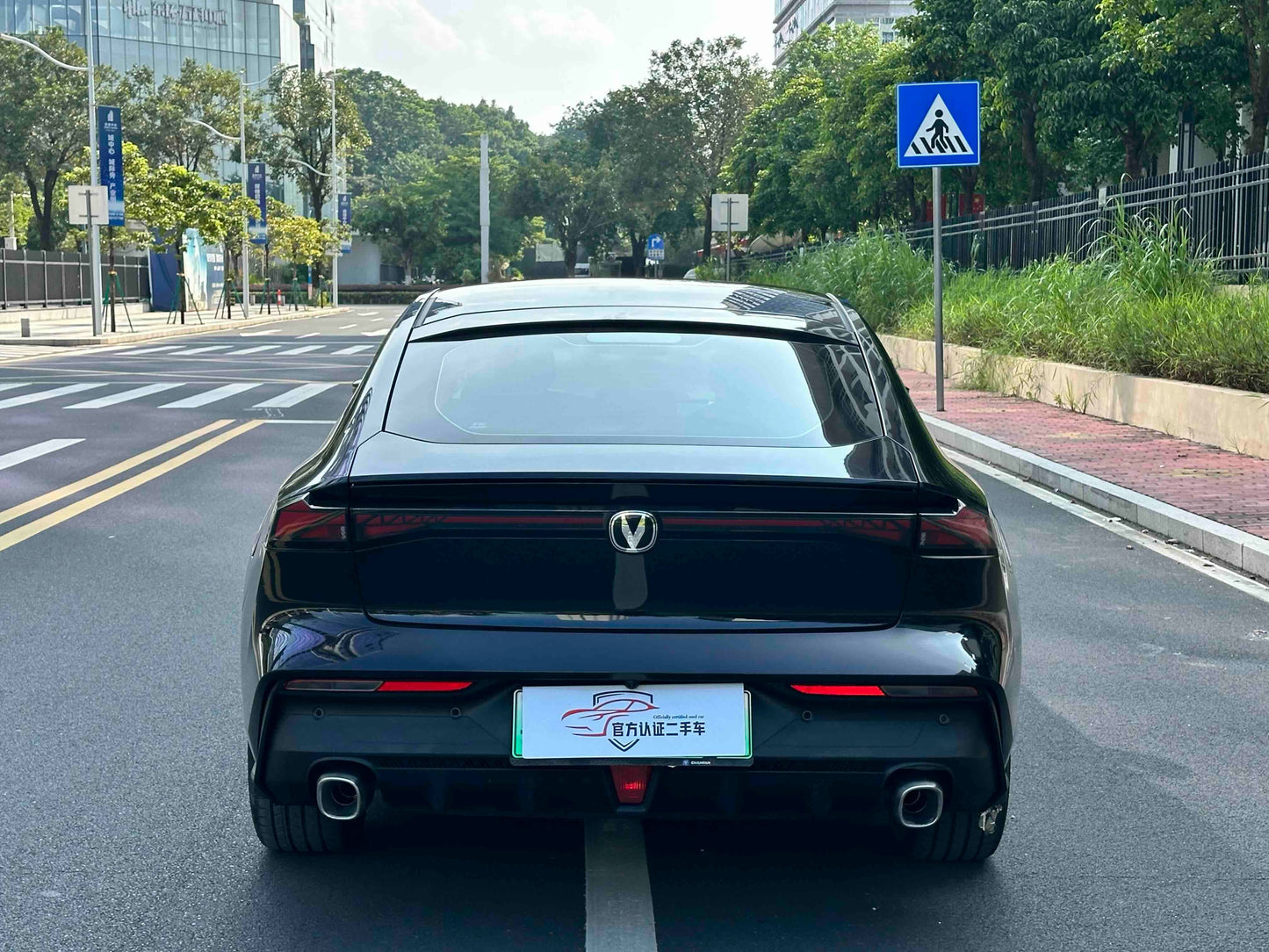 2023 Changan UNI-V iDD 1.5T Electric Three-Clutch 113km Zhiku -CG1702566