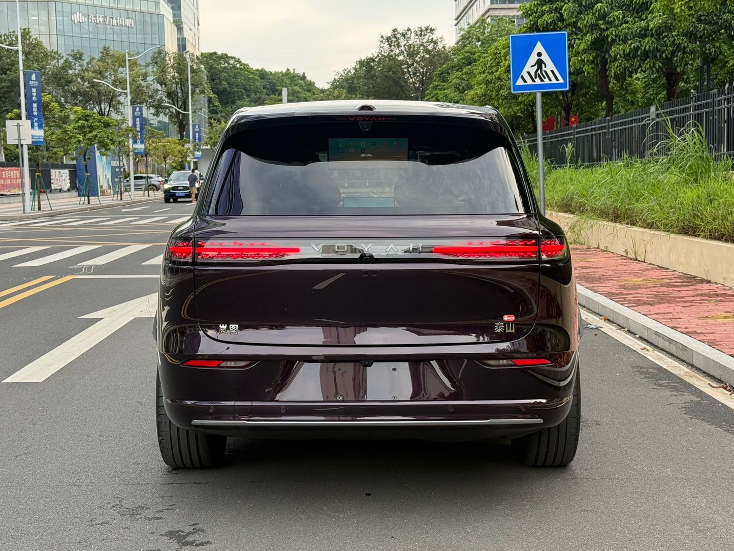 2026 Voyah Taishan Max -CG1702567