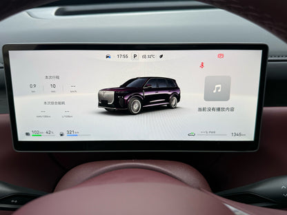 2026 Voyah Taishan Max -CG1702567