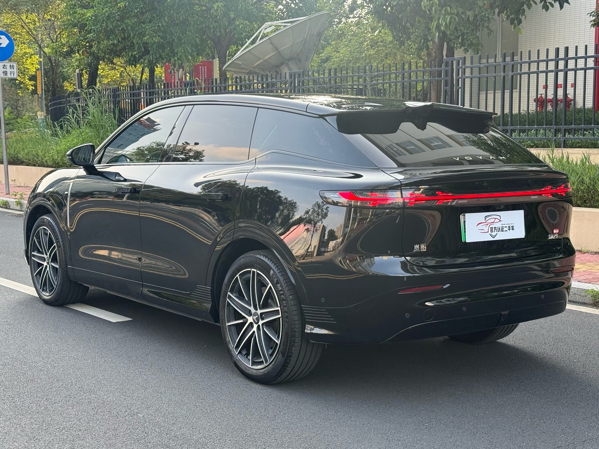 2025 Voyah Zhiyin AWD Qiankun Edition -CG1702568