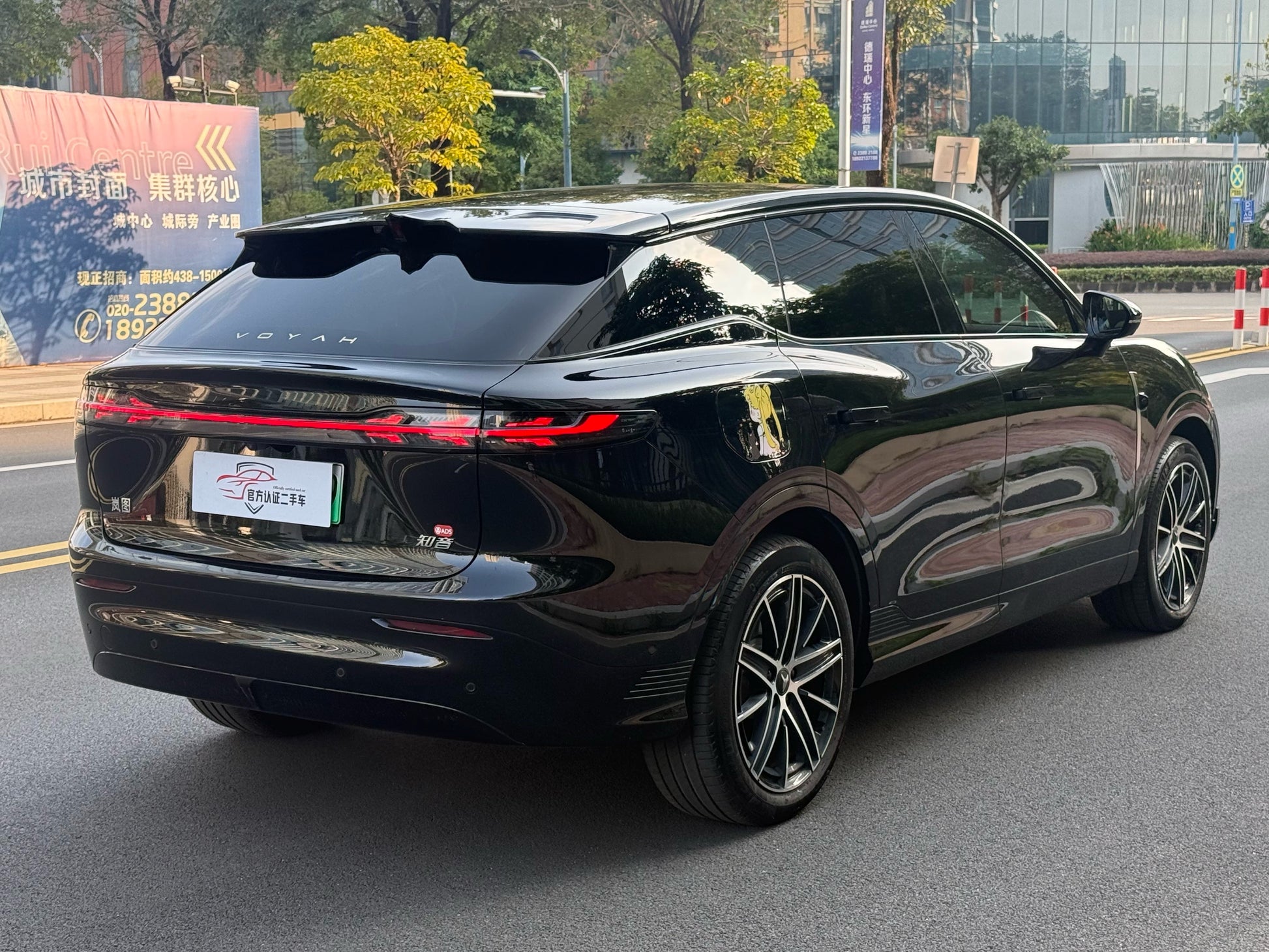 2025 Voyah Zhiyin AWD Qiankun Edition -CG1702568