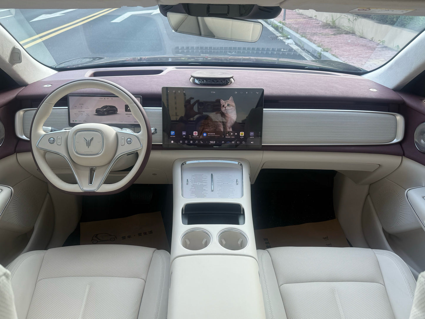 2025 Voyah Zhiyin AWD Qiankun Edition -CG1702568