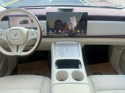 2025 Voyah Zhiyin AWD Qiankun Edition -CG1702568