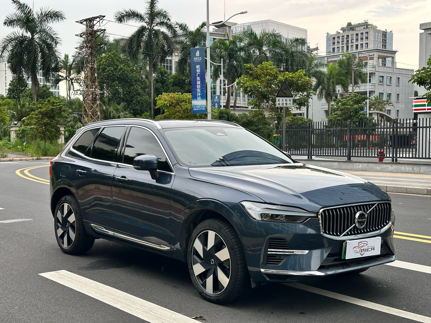 2024 Volvo XC60 New Energy T8 Plug-in Hybrid Long Range AWD Zhiya Luxury Edition -CG1702579