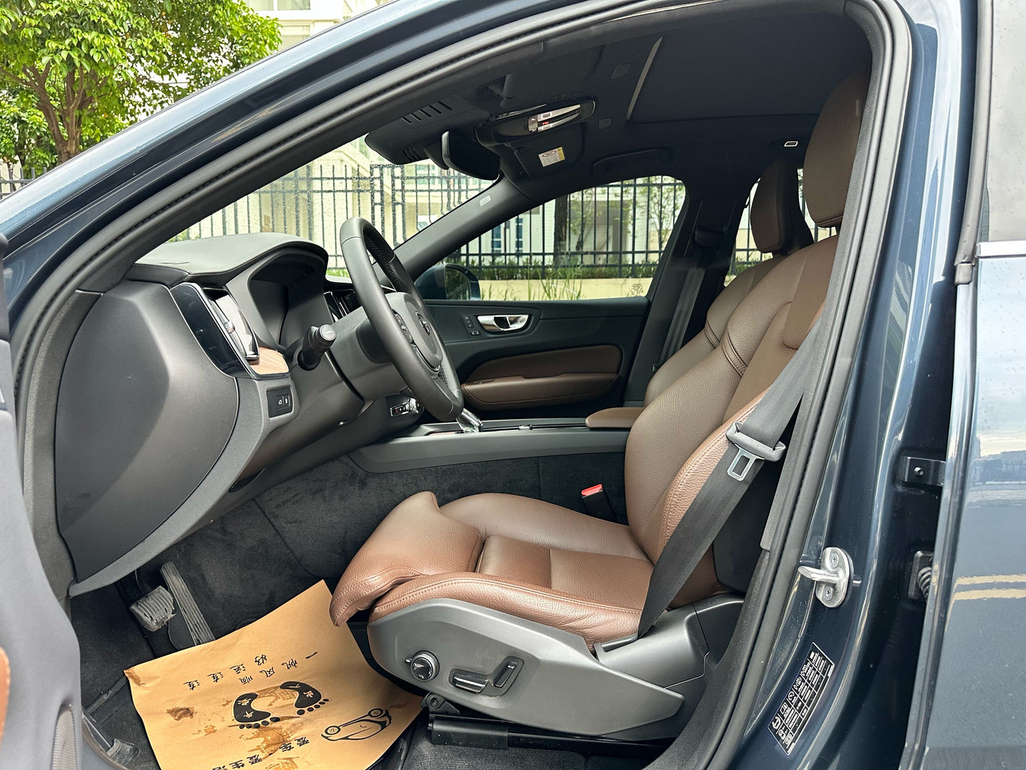 2024 Volvo XC60 New Energy T8 Plug-in Hybrid Long Range AWD Zhiya Luxury Edition -CG1702579