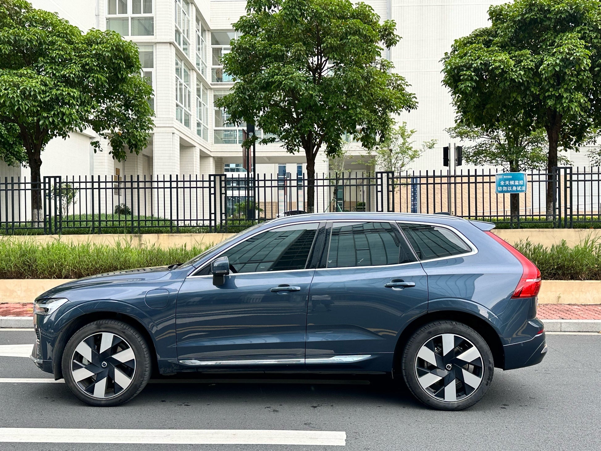 2024 Volvo XC60 New Energy T8 Plug-in Hybrid Long Range AWD Zhiya Luxury Edition -CG1702579