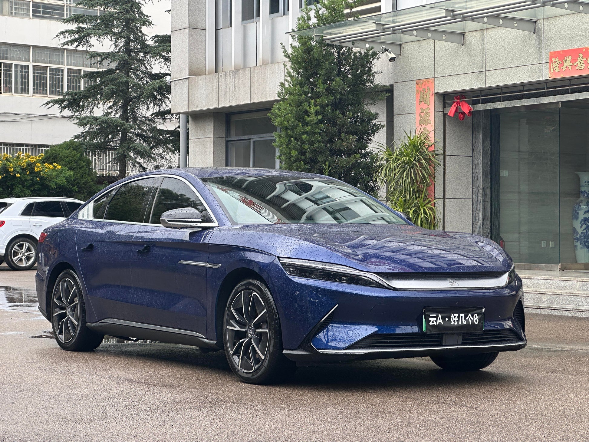 2020 BYD Han Electric AWD High-Performance Flagship -CG1702626