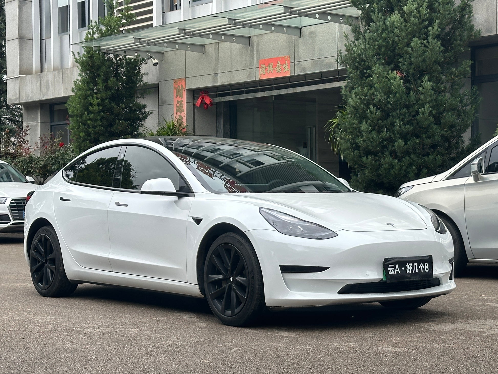 2022 Tesla Model 3 Electric Rear-Wheel Drive -CG1702628