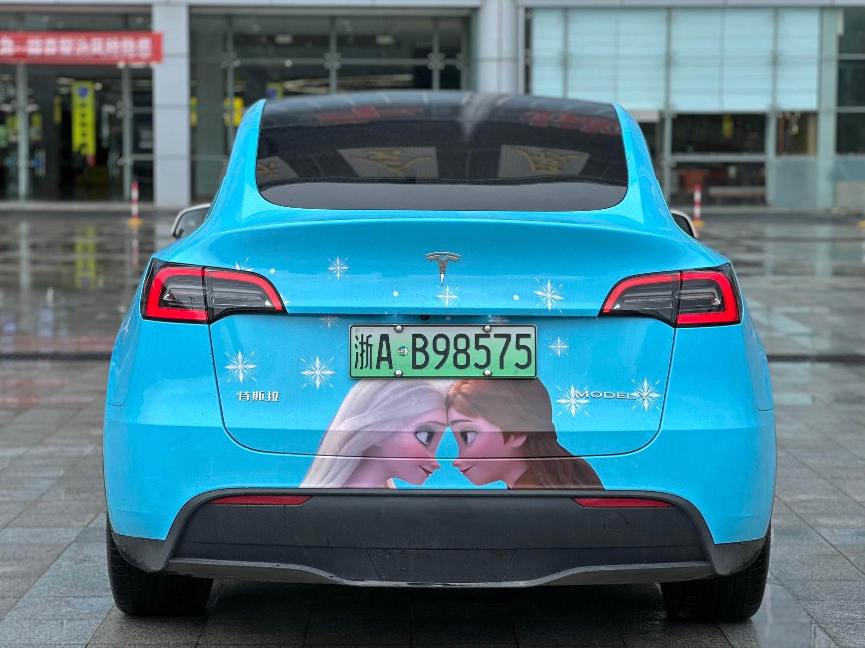 2022 Tesla Model Y Electric Updated Rear-Wheel Drive -CG1702669