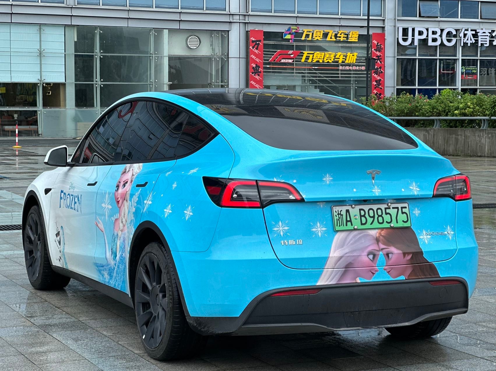 2022 Tesla Model Y Electric Updated Rear-Wheel Drive -CG1702669