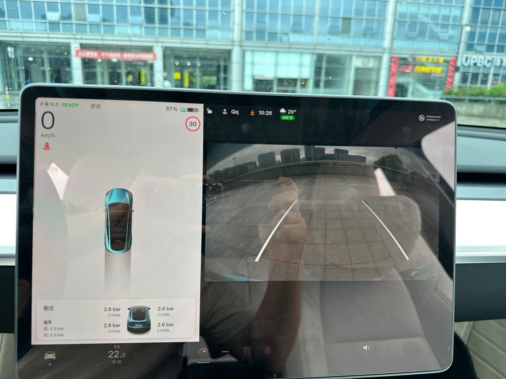 2022 Tesla Model Y Electric Updated Rear-Wheel Drive -CG1702669