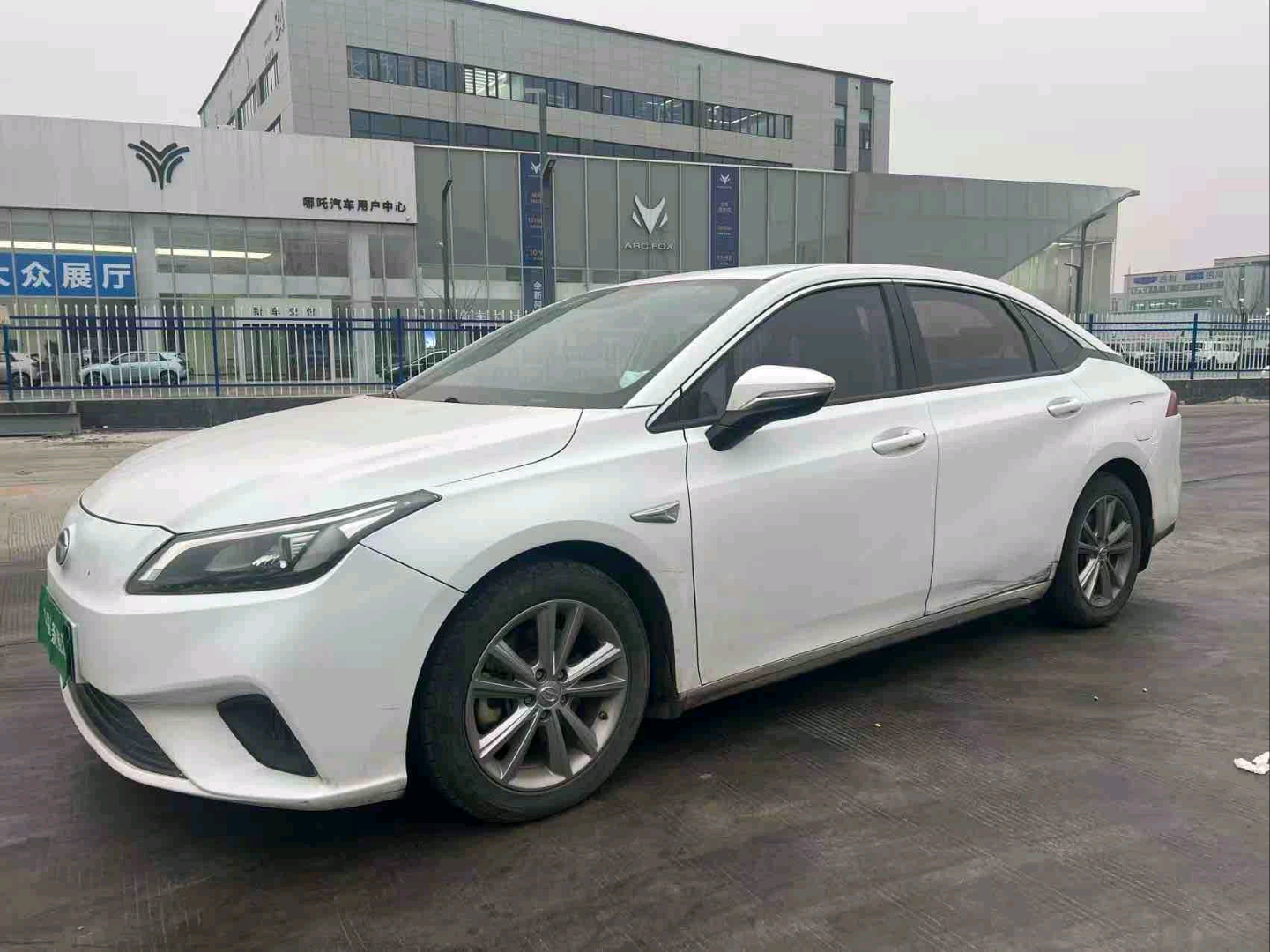 2019 GAC Aion AION S Electric Xuan 530 -CG1702679