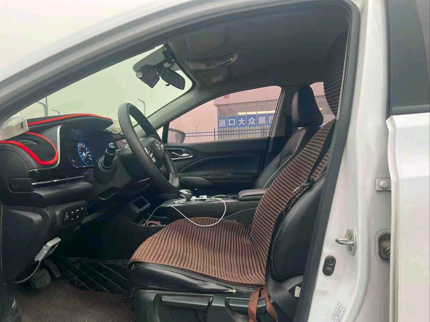 2019 GAC Aion AION S Electric Xuan 530 -CG1702679