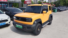 2023 Baojun Yep Electric 303km Supreme -CG1702681