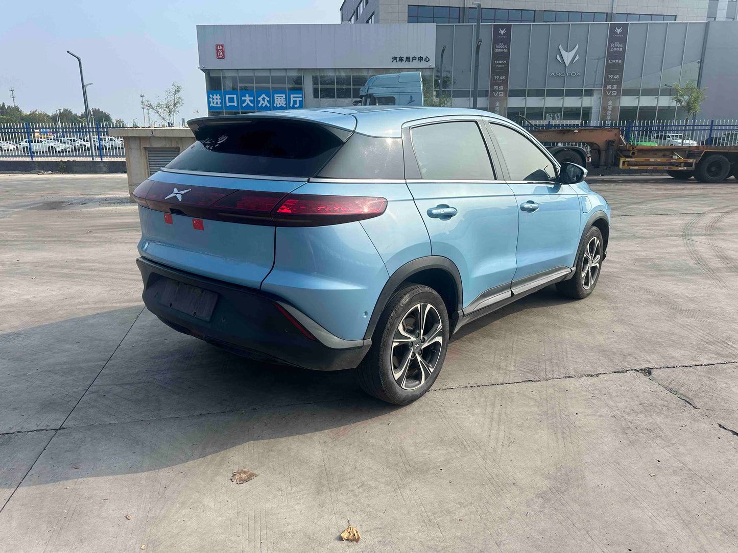 2020 XPeng G3 Electric 460i Smart Edition -CG1702684