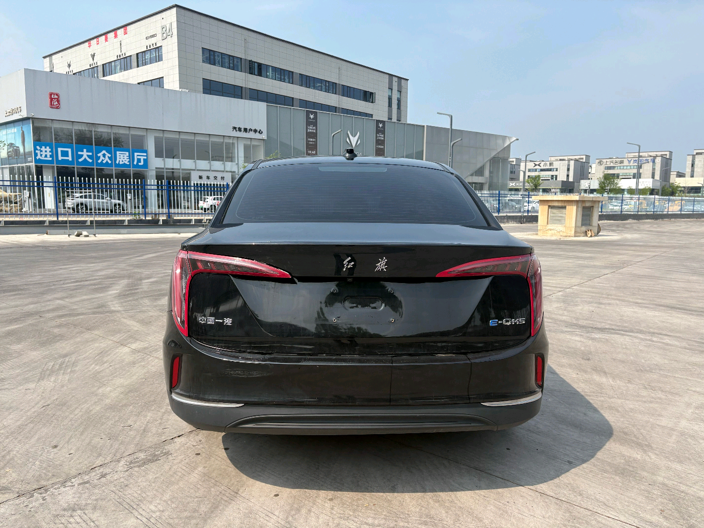 2023 Hongqi E-QM5 Electric Revised 431km Basic Mobility Edition -CG1702688