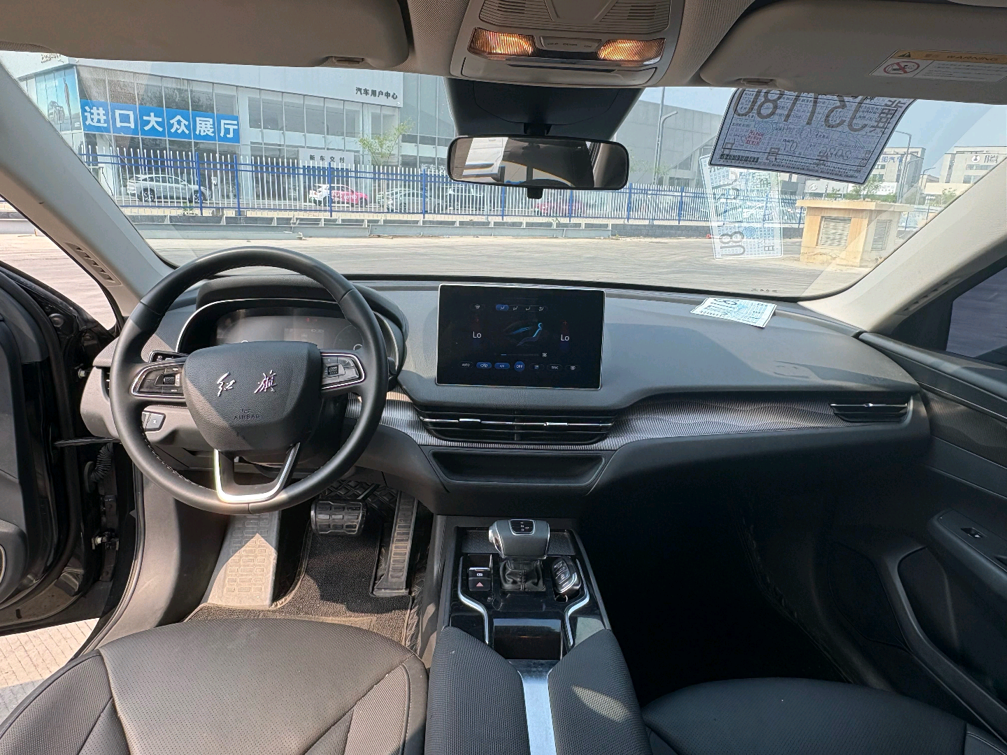 2023 Hongqi E-QM5 Electric Revised 431km Basic Mobility Edition -CG1702688