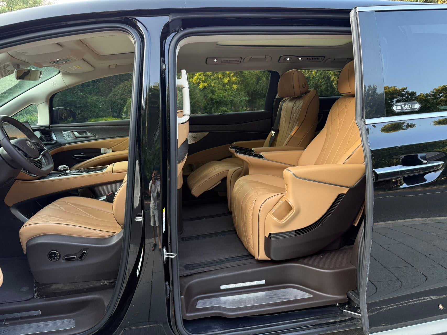 2024 Denza D9 DM-i 970 Luxury -CG1702703