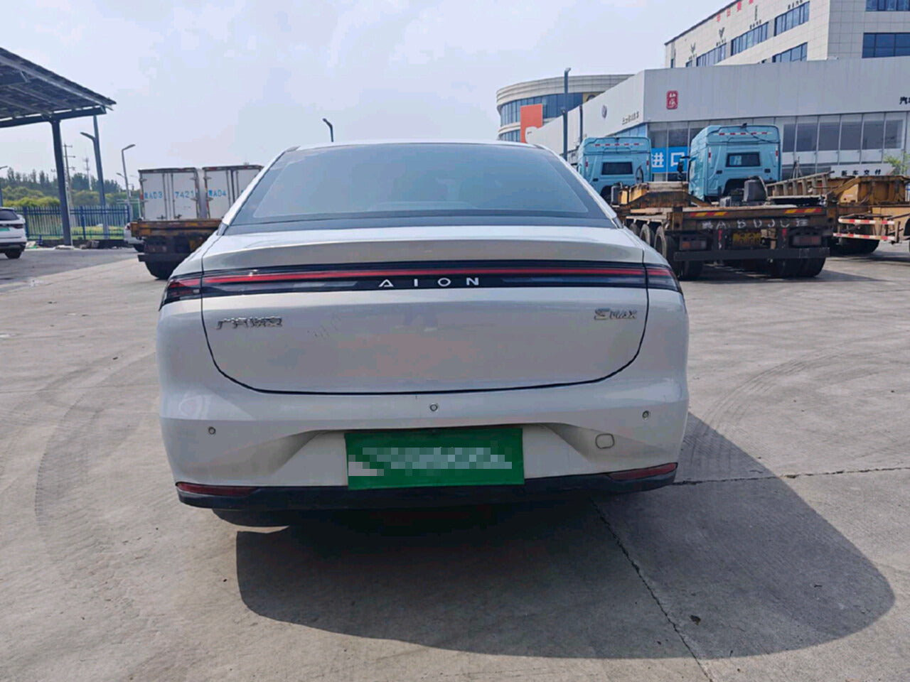 2023 AION S Plus 70 Zhiling Edition Lithium Iron Phosphate -CG1702720
