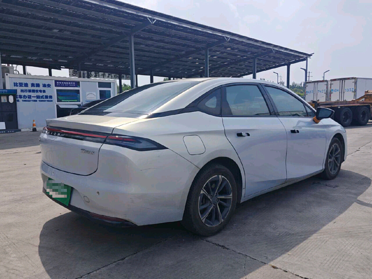 2023 AION S Plus 70 Zhiling Edition Lithium Iron Phosphate -CG1702720