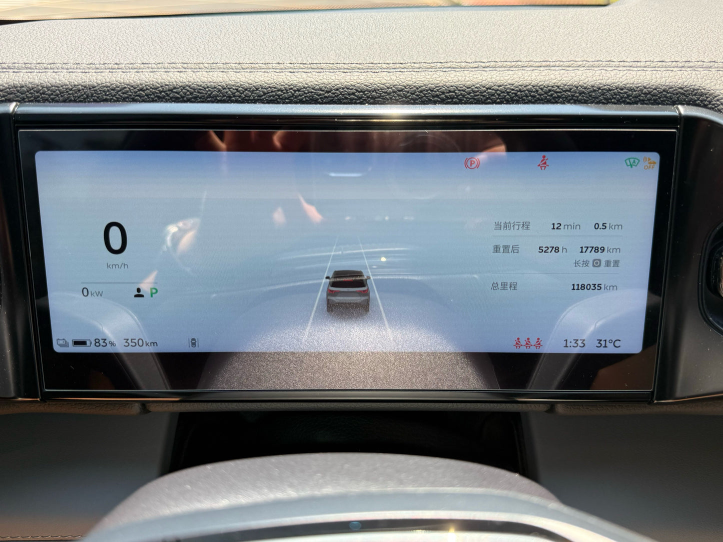 2020 NIO ES6 Electric 70kWh Sport Edition -CG1702729