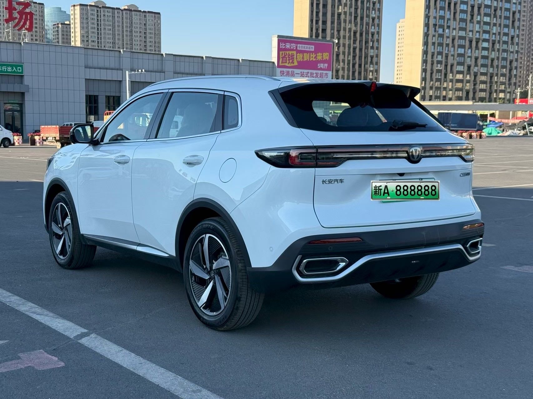 2026 Changan CS55PLUS PHEV Smart New Blue Whale 125km Zhiyue Edition -CG1702745