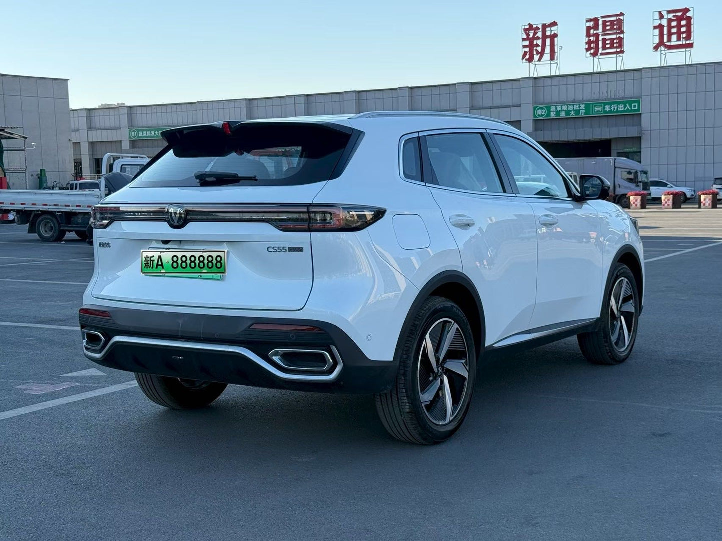 2026 Changan CS55PLUS PHEV Smart New Blue Whale 125km Zhiyue Edition -CG1702745
