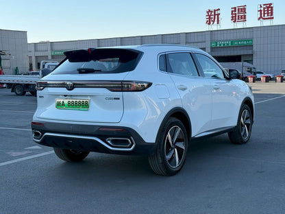 2026 Changan CS55PLUS PHEV Smart New Blue Whale 125km Zhiyue Edition -CG1702745